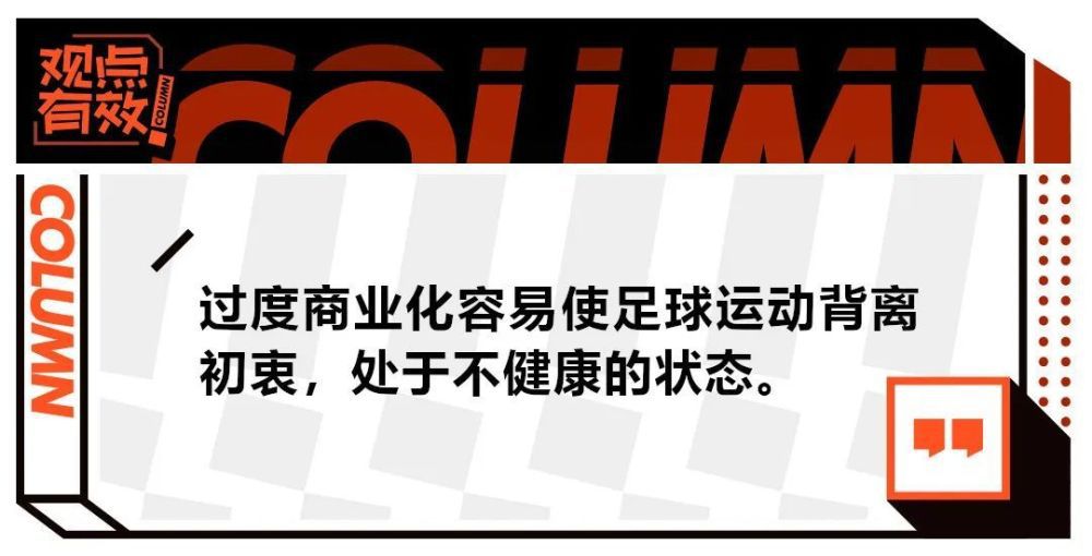 【比赛关键事件】第24分钟，福登得球转身穿裆直塞，格拉利什不停球直接推射远角。